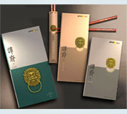 婚禮專(zhuān)用印刷品