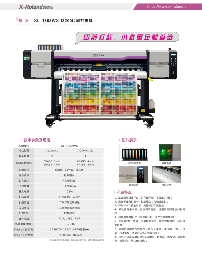 abea0ff67cebc81d25a14063656860c.png